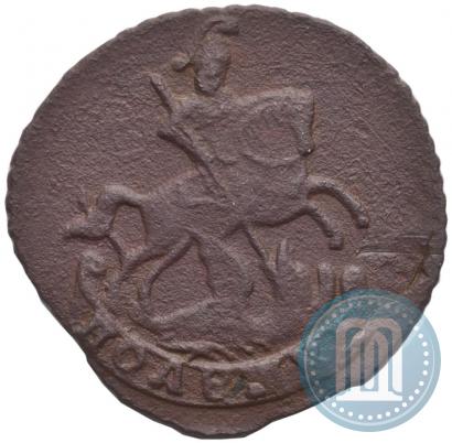Picture Polushka 1793 year  