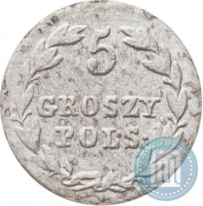 Picture 5 groszy 1823 year IB 