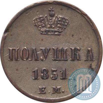 Picture Polushka 1851 year ЕМ 