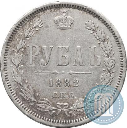Picture 1 rouble 1882 year СПБ-НФ 