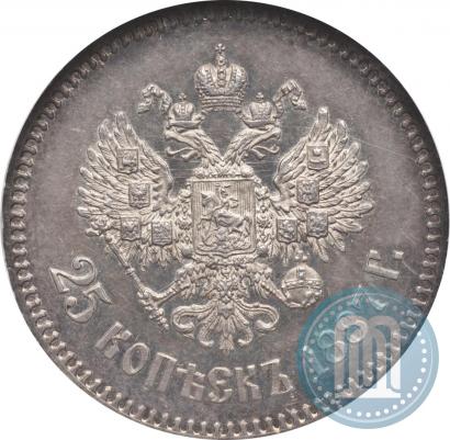 Picture 25 kopecks 1887 year (АГ) 