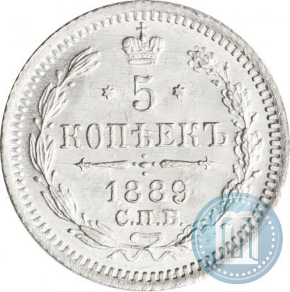 Picture 5 kopecks 1889 year СПБ-АГ 