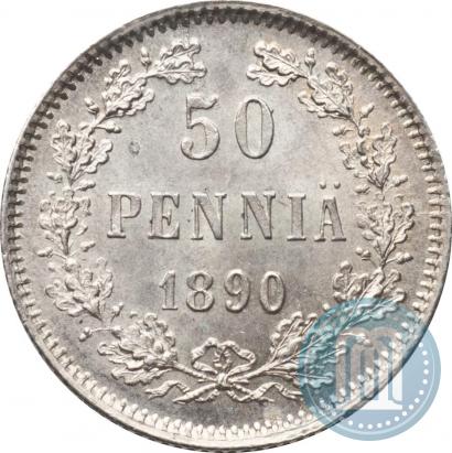 Picture 50 pennia 1890 year L 