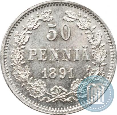 Picture 50 pennia 1891 year L 