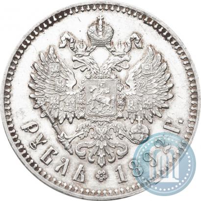 Фото 1 рубль 1892 года (АГ) 