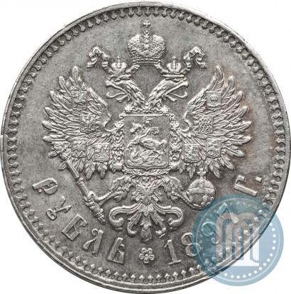 Picture 1 rouble 1897 year (**) 