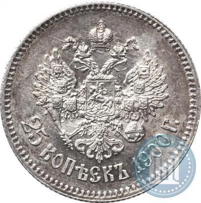 Picture 25 kopecks 1900 year  
