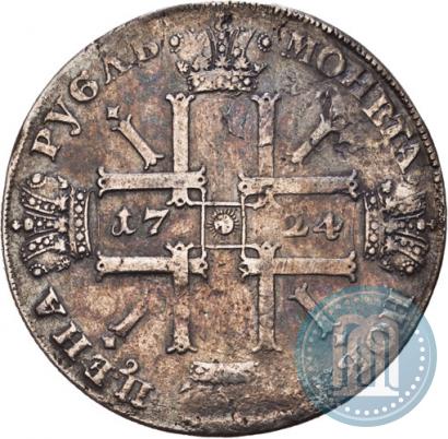Фото 1 рубль 1724 года СПБ "Солнечный, в латах"