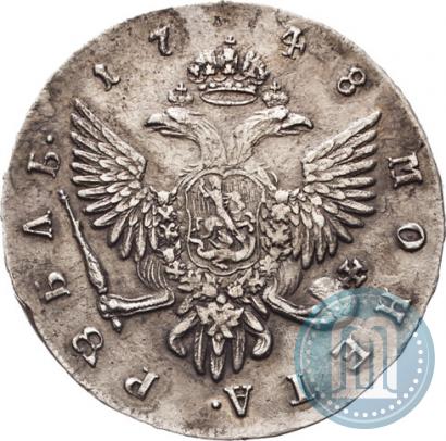 Picture 1 rouble 1748 year СПБ 