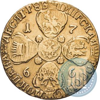Picture 10 roubles 1766 year СПБ 
