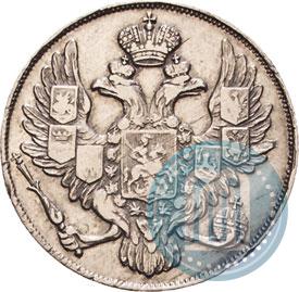 Фото 3 рубля 1837 года СПБ 