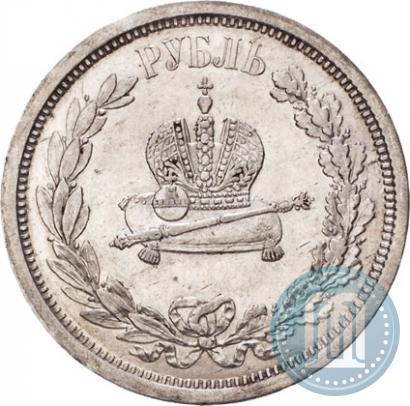 Picture 1 rouble 1883 year ЛШ "On the Coronation of Emperor Alexander III"
