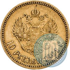 Picture 10 roubles 1901 year (АР) 