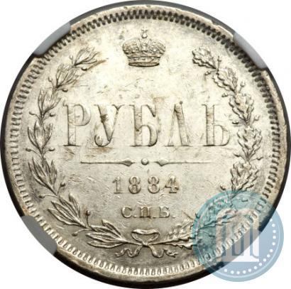 Picture 1 rouble 1884 year СПБ-АГ 