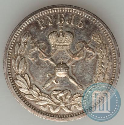 Picture 1 rouble 1896 year (АГ) "On the coronation of the Emperor Nicholas II"
