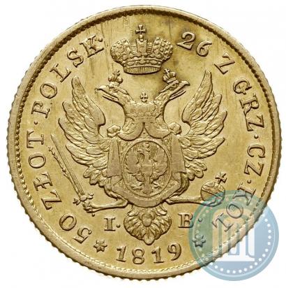 Picture 50 złotych 1819 year IB 