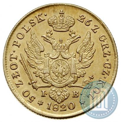 Picture 50 złotych 1820 year IB 
