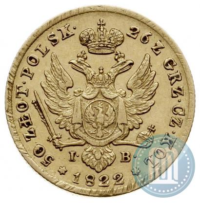 Picture 50 złotych 1822 year IB 
