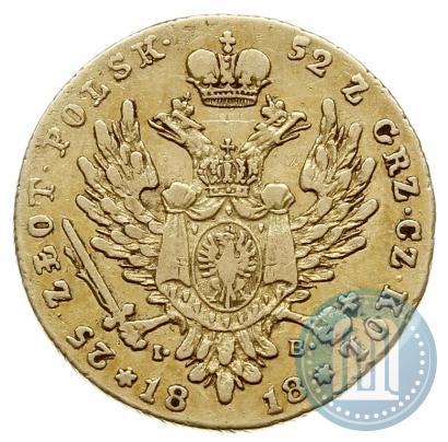 Picture 25 złotych 1818 year IB 