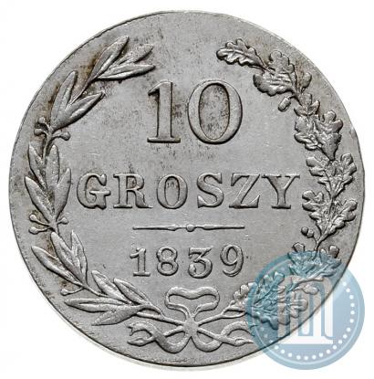 Picture 10 groszy 1839 year MW 