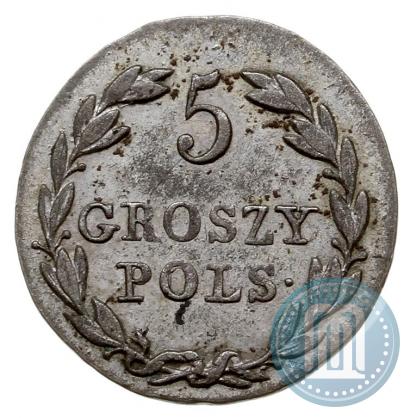 Picture 5 groszy 1828 year FH 