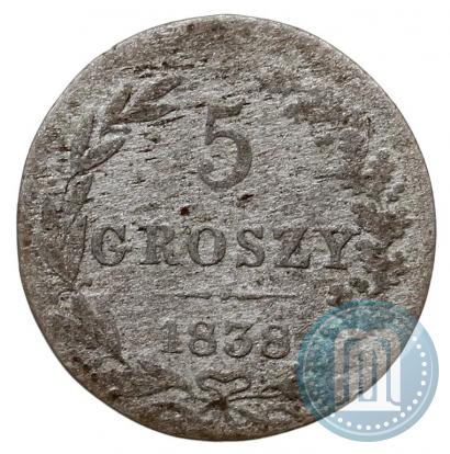 Picture 5 groszy 1838 year MW 