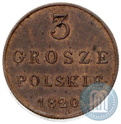 Picture 3 grosze 1820 year IB 