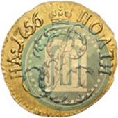 Picture Poltina 1756 year  