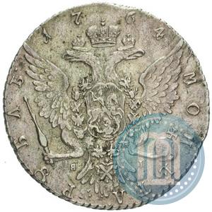 Picture 1 rouble 1764 year СПБ-ЯI 
