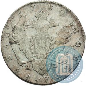 Picture 1 rouble 1780 year СПБ-ИЗ 