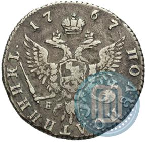 Фото Полуполтинник 1767 года ММД-EI 