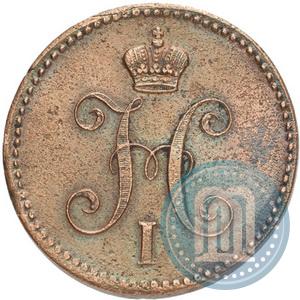 Фото 3 копейки 1844 года ЕМ 