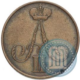 Picture 1 kopeck 1855 year ВМ 