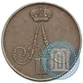 Picture 1 kopeck 1856 year ВМ 