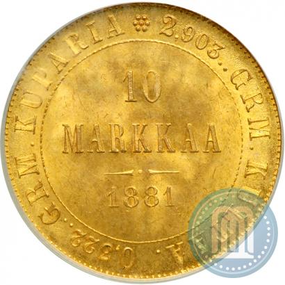 Фото 10 марок 1881 года S 