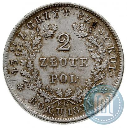 Picture 2 złote 1831 year KG "Polish uprising"