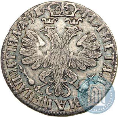 Picture Poltina 1705 year  "Portrait by F. Alekseev"