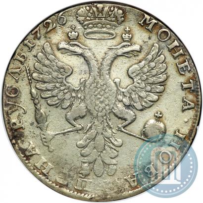 Picture 1 rouble 1726 year  "Moscow type, portrait turned to the left"