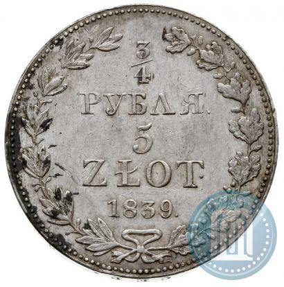 Picture 3/4 roubles - 5 złotych 1839 year MW 
