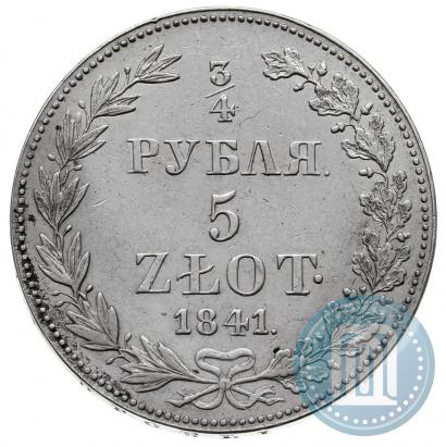 Picture 3/4 roubles - 5 złotych 1841 year MW 