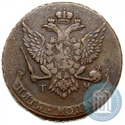 Picture 5 kopecks 1788 year ТМ 