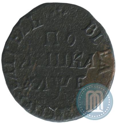 Picture Polushka 1705 year  