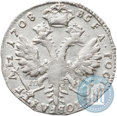 Picture Tynf 1708 year IL-L 