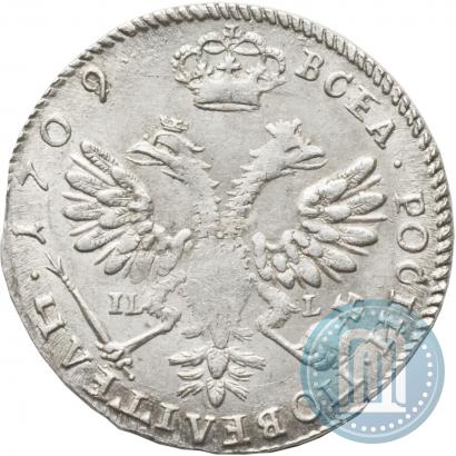 Фото Тинф 1709 года IL-L 
