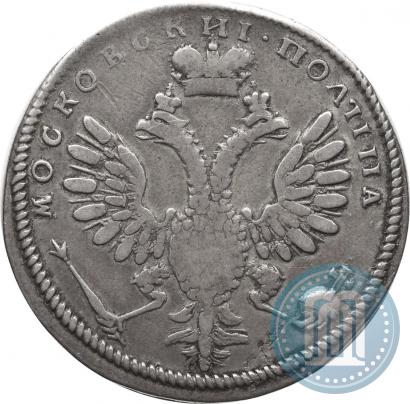 Picture Poltina 1710 year  "Portrait with the ribbon"