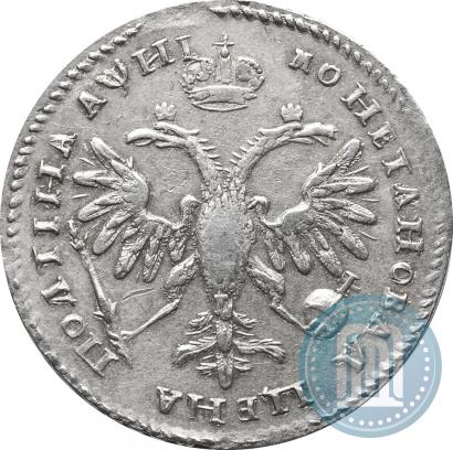 Фото Полтина 1718 года L 