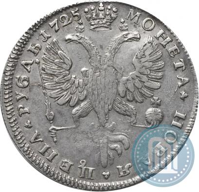 Фото 1 рубль 1725 года СПБ "Петербургский тип, портрет влево"