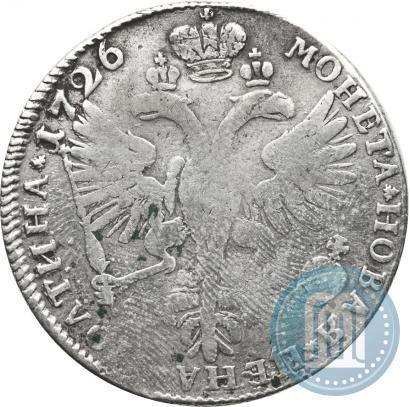 Фото Полтина 1726 года СПБ "Петербургский тип, портрет влево"