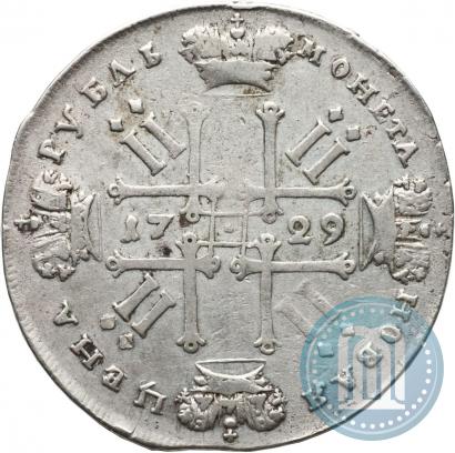 Picture 1 rouble 1729 year  "Type of 1729"