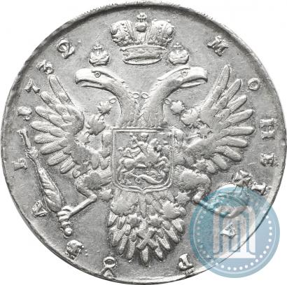 Picture 1 rouble 1732 year  